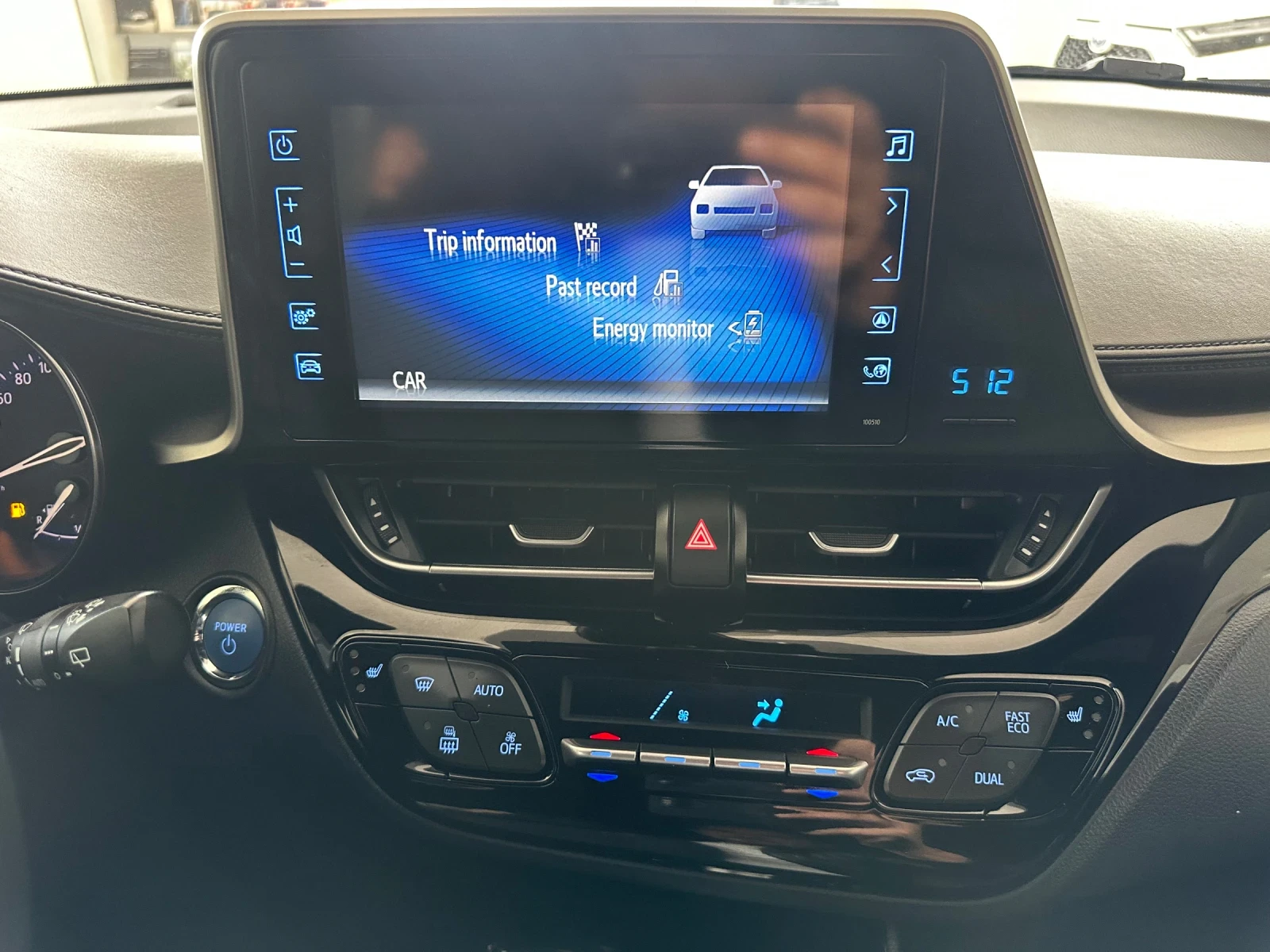 Toyota C-HR Style | Mobile.bg   13