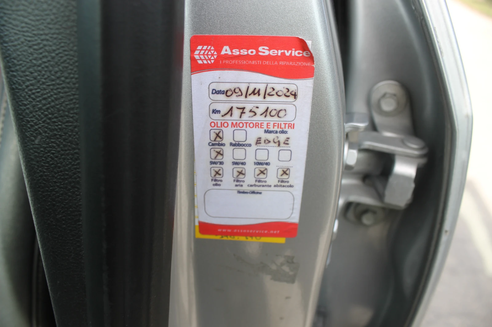 Opel Mokka 194000��., ������, ��� ����, evro 6B | Mobile.bg � ����������� 15