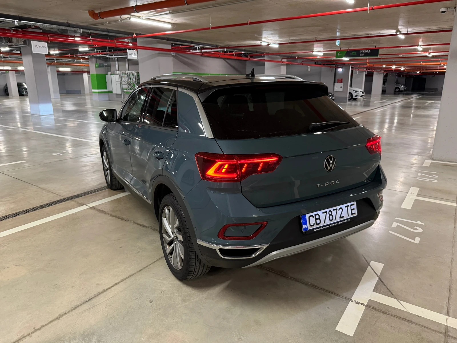 VW T-Roc 2.0 TDI SCR 4MOTION DSG, снимка 6 - Автомобили и джипове - 54403788
