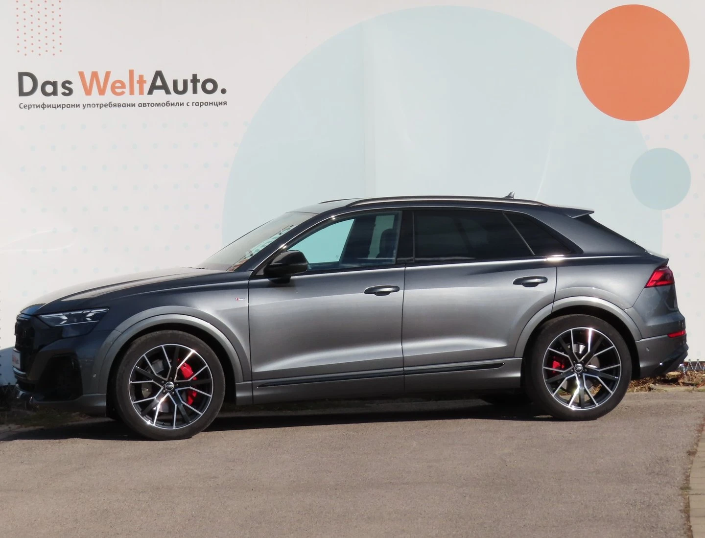 Audi Q8, снимка 2 - Автомобили и джипове - 56420464