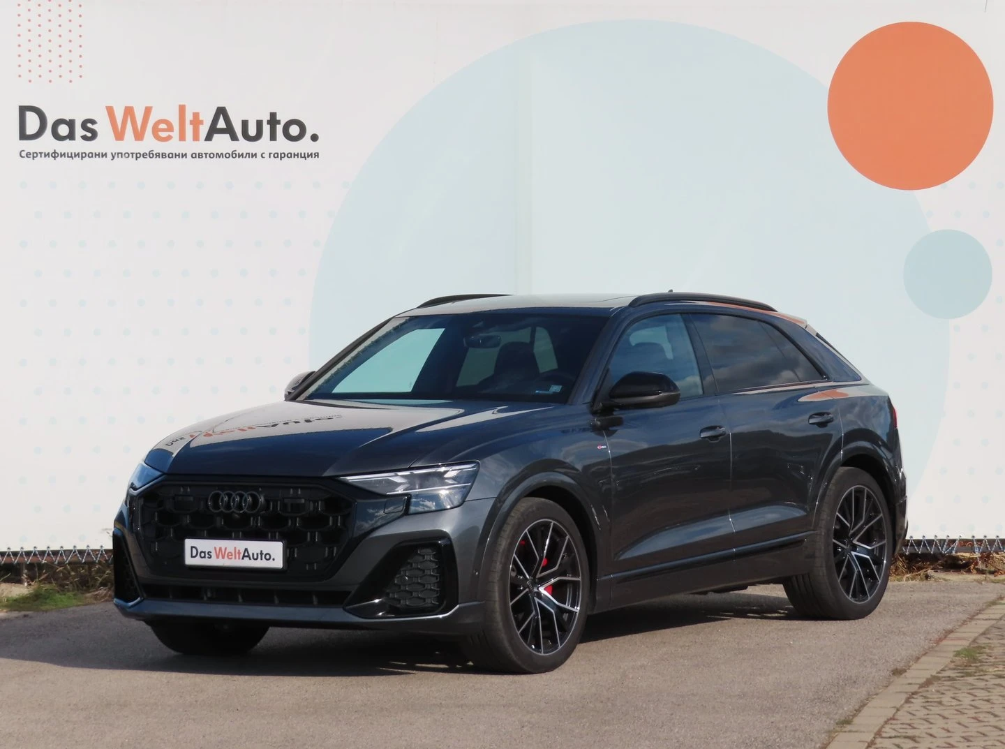 Audi Q8