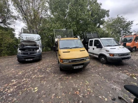 Обява за продажба на Iveco Daily Самосвал 3 Броя ~21 900 лв. - изображение 3
