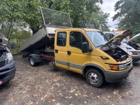 Обява за продажба на Iveco Daily Самосвал 3 Броя ~21 900 лв. - изображение 9