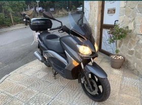     Yamaha X-max