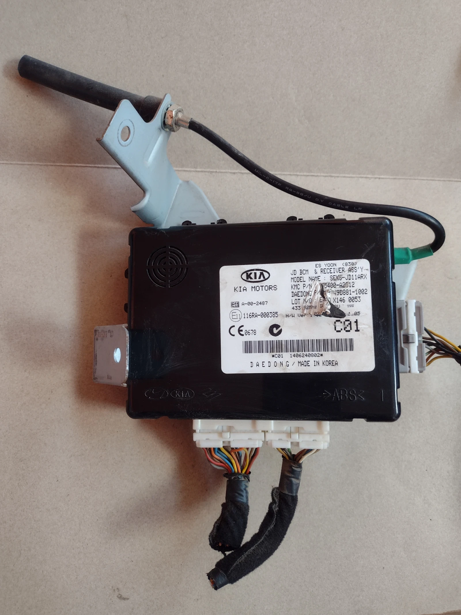 95400-A2012   BCM ��������� ����� / ��������  KIA CEED II 116RA-000385 | Mobile.bg � ����������� 1