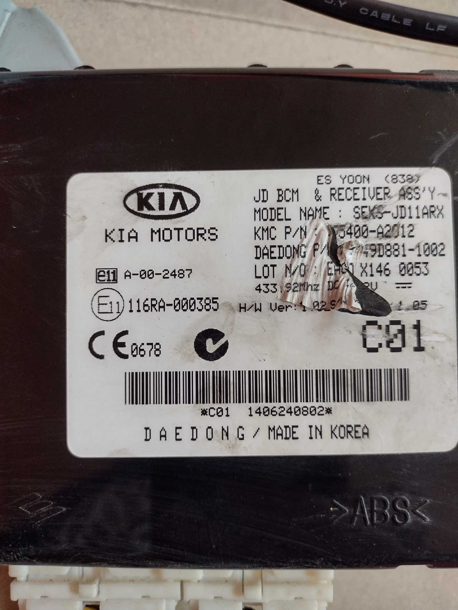95400-A2012   BCM ��������� ����� / ��������  KIA CEED II 116RA-000385 | Mobile.bg � ����������� 3