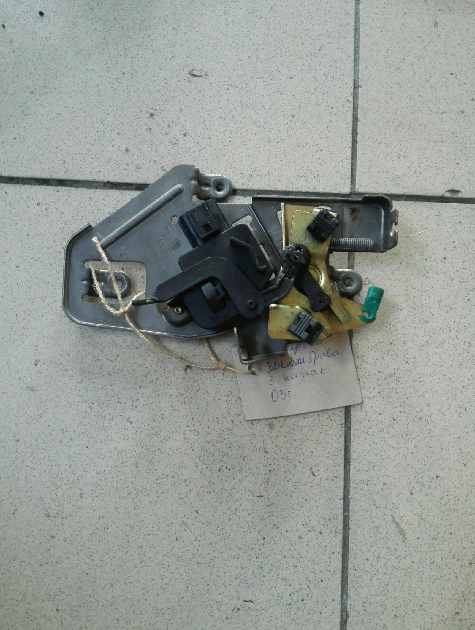 �����-�������� ����� ����� ����� ������ (7) | Mobile.bg � ����������� 1