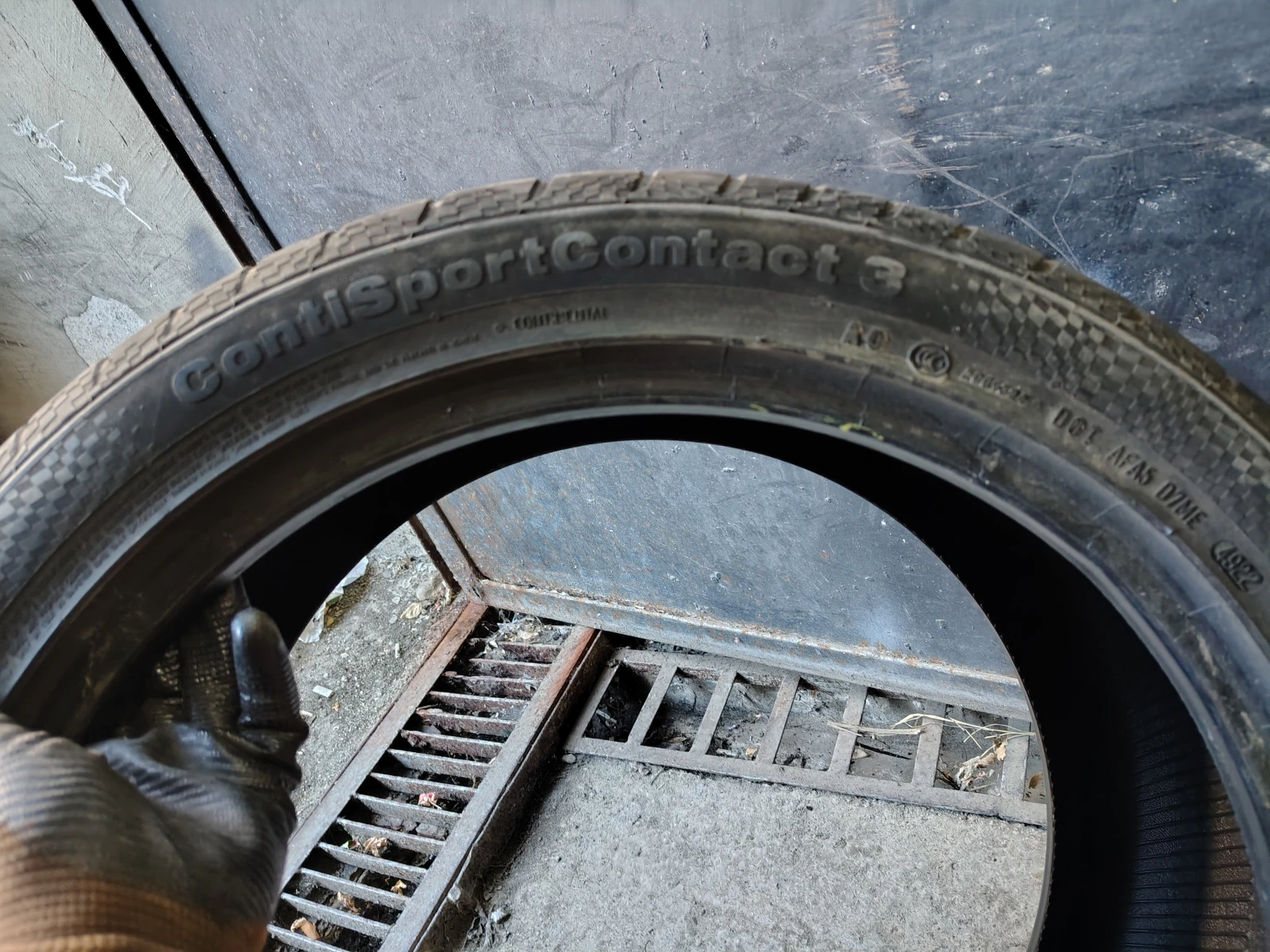  265/40R20 | Mobile.bg   3