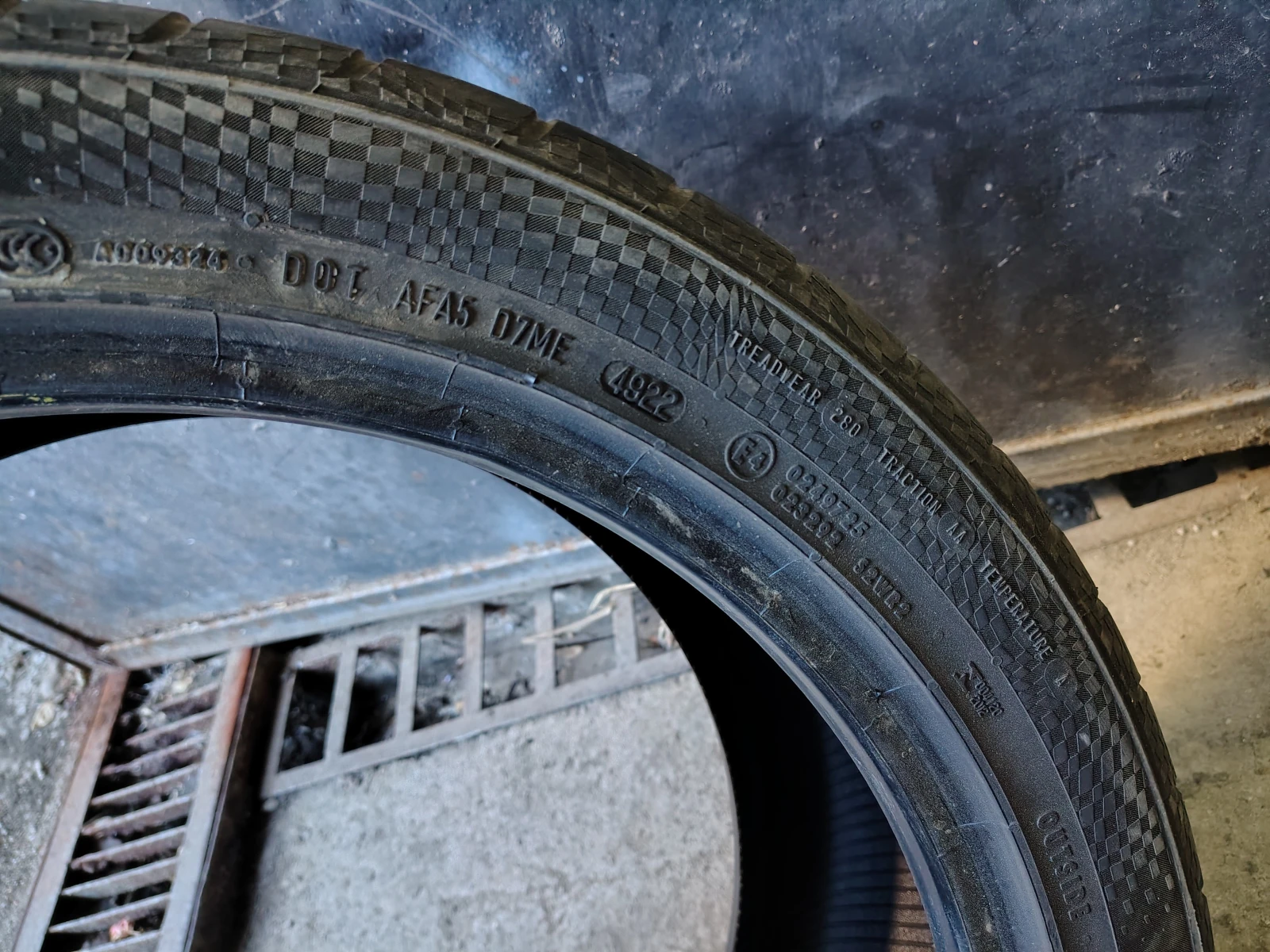  265/40R20 | Mobile.bg   4