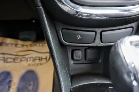 Opel Mokka 1.7CDTi COSMO AUTO, снимка 12