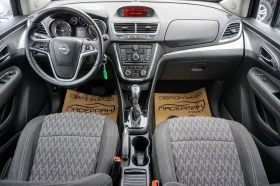 Opel Mokka 1.7CDTi COSMO AUTO, снимка 9