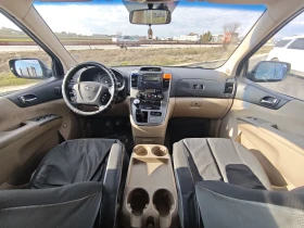 Kia Carnival 2.9 CRDI EX Първи Собственик , снимка 7