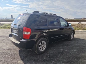 Kia Carnival 2.9 CRDI EX Първи Собственик , снимка 10