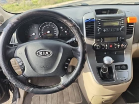 Kia Carnival 2.9 CRDI EX Първи Собственик , снимка 4