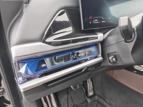 BMW 750 e xDrive, M Sport Pro, Pano, TV, Bowers, снимка 7
