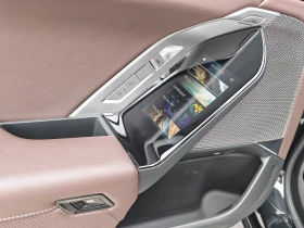 BMW 750 e xDrive, M Sport Pro, Pano, TV, Bowers, снимка 15