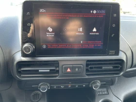 Citroen Berlingo 1.5 HDI S&S CLUB, снимка 6