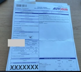 Peugeot 3008 1.6 HDI 120 k. c. Дистриник, Нави, сервизна истори, снимка 17