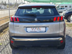 Peugeot 3008 1.6 HDI 120 k. c. Дистриник, Нави, сервизна истори, снимка 4