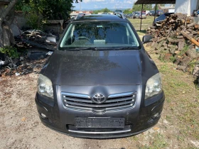 Toyota Avensis 2.2 D-Cat 177 к.с  Кожен Салон - [3] 