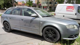 Audi A4 4b7 | Mobile.bg    2