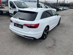 Audi A4 40 TDI - [7] 