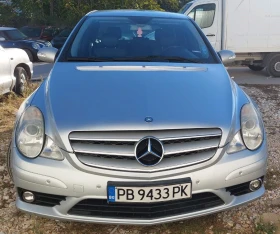 Mercedes-Benz R 280 CDI НОВА, снимка 1