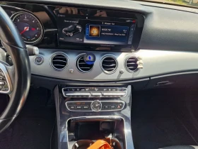 Обява за продажба на Mercedes-Benz E 300 de PLUG-IN HYBRID 9G-TRONIC  ~47 900 лв. - изображение 9