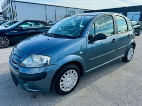 Citroen C3 1.4I G N V-METAN - 3200 лв. - 23955358 3