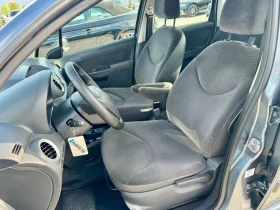 Citroen C3 1.4I G N V-METAN - 3200 лв. - 23955358 9