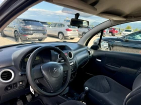 Citroen C3 1.4I G N V-METAN - 3200 лв. - 23955358 8