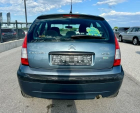 Citroen C3 1.4I G N V-METAN - 3200 лв. - 23955358 5