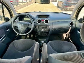 Citroen C3 1.4I G N V-METAN - 3200 лв. - 23955358 7