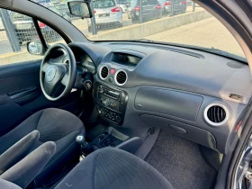 Citroen C3 1.4I G N V-METAN - 3200 лв. - 23955358 13