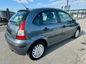 Citroen C3 1.4I G N V-METAN - 3200 лв. - 23955358 6