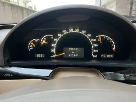 Обява за продажба на Mercedes-Benz S 500 S500 Long ~8 000 лв. - изображение 10 | Auto.bg Обява за продажба на Mercedes-Benz S 500 S500 Long ~8 000 лв. - изображение 10