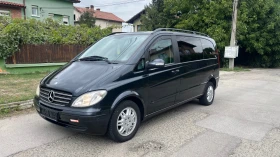 Обява за продажба на Mercedes-Benz Viano 2.2cdi ~13 900 лв. - изображение 1 | Auto.bg Обява за продажба на Mercedes-Benz Viano 2.2cdi ~13 900 лв. - изображение 1