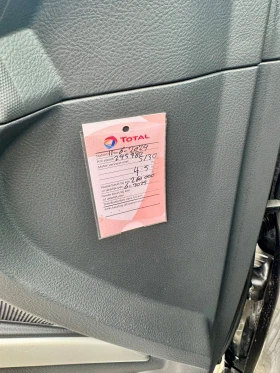 Toyota Corolla verso VVT-i, снимка 16