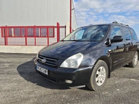 Kia Carnival 2.9 CRDI EX Първи Собственик , снимка 12 - Автомобили и джипове - 53699846