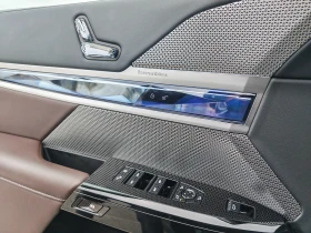 BMW 750 e xDrive, M Sport Pro, Pano, TV, Bowers - 96999 € / 189713.55 лв. - 53812868 6
