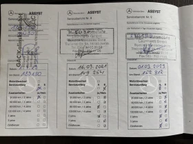 Mercedes-Benz S 350 �������� ������ ��������� | Mobile.bg � ����� ������ 12