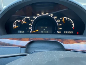 Mercedes-Benz S 350 Германия РЕАЛНИ КИЛОМЕТРИ - 7000 € / 13690.81 лв. - 24839420 7
