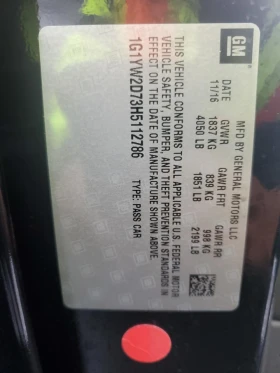 Chevrolet Corvette 6.2l Grand Sport 1Lt | Auto.bg — изображение 13