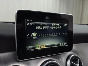 Mercedes-Benz CLA 2.5 | Mobile.bg � ����� ������ 16