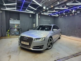 Audi S8 4.0 TFSI Quattro