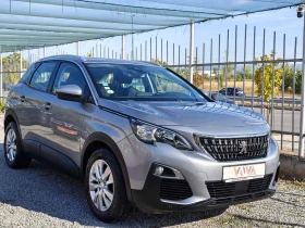 Peugeot 3008 1.6 HDI 120 k. c. Дистроник, Нави, сервизна истори - 11599 € - 97793791 3