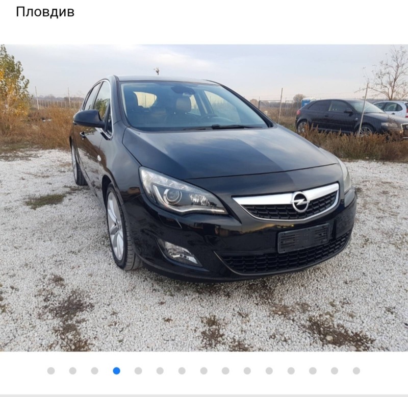 Opel Astra Спешно!Регистрирана, EURO 5, Cosmo, Navi , 1.7 CDT, снимка 1 - Автомобили и джипове - 45920560