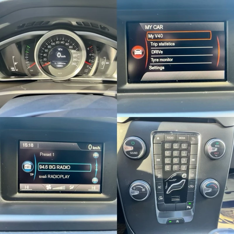 Volvo V40 1.6= D2= Безупречно Състояние!!!, снимка 14 - Автомобили и джипове - 52951482