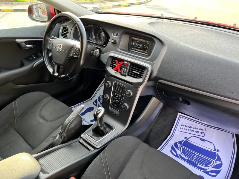 Volvo V40 1.6HDI= Пежо Двигател= 199000км= Топ Състояние!!!, снимка 13 - Автомобили и джипове - 52951482