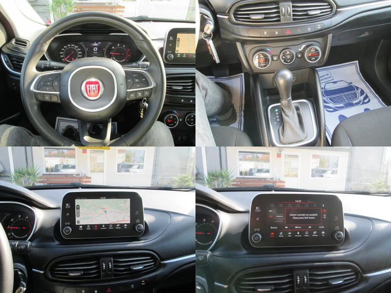 Fiat Tipo 1.6multi-Jet-Сервизна история-Дистроник-Автоматик!, снимка 11 - Автомобили и джипове - 52286639